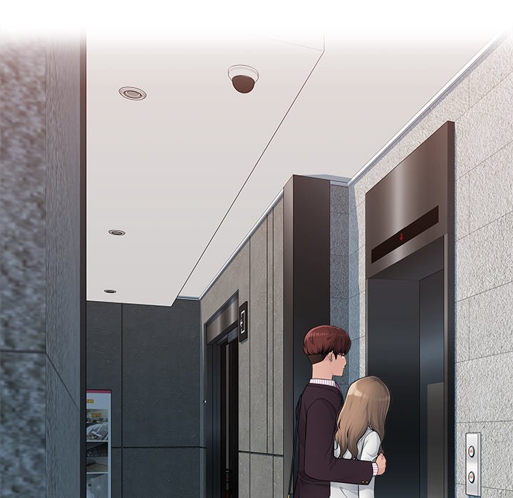 Office Desires Chapter 8 image 48