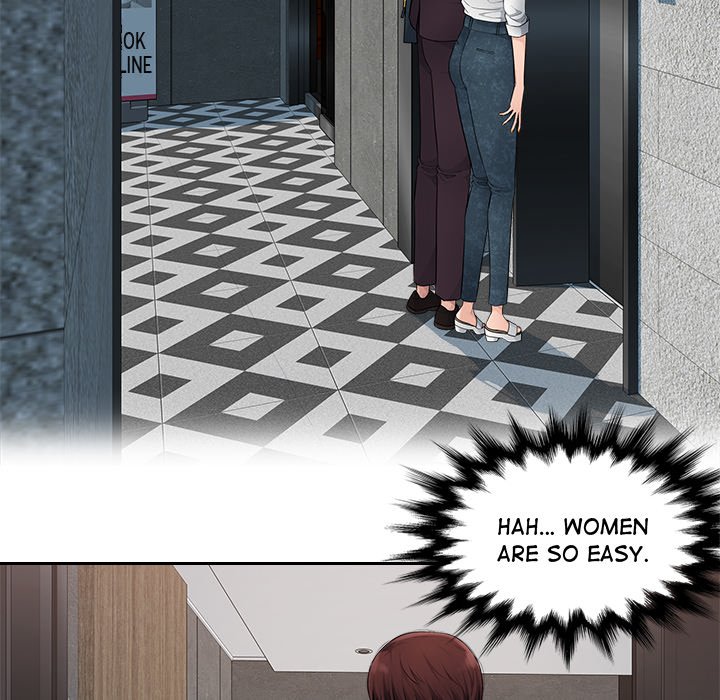 Office Desires Chapter 8 image 49