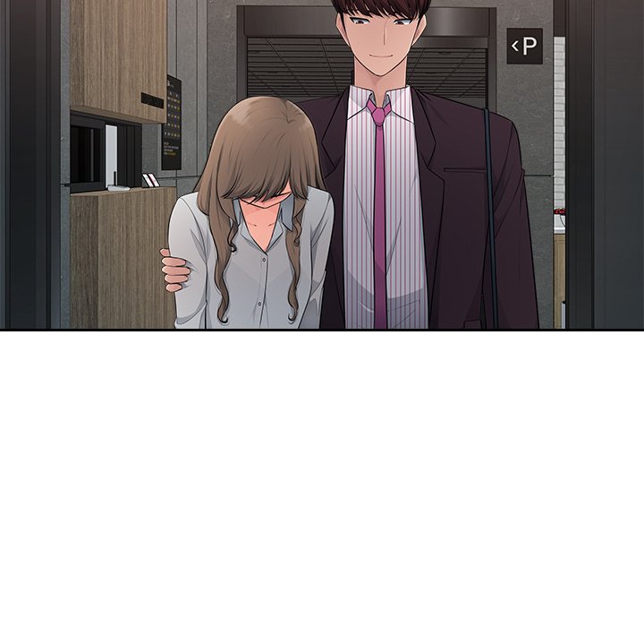 Office Desires Chapter 8 image 50