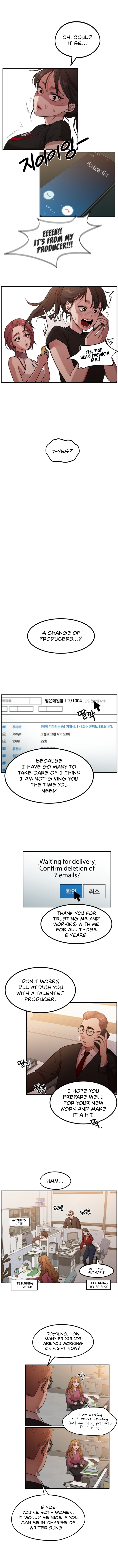 Writer Sung’s Life Chapter 1 image 12