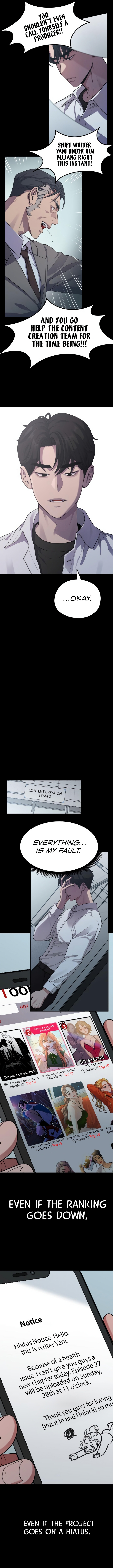 Writer Sung’s Life Chapter 10 image 2