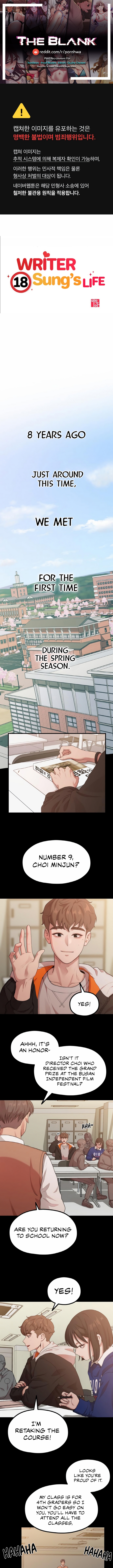 Writer Sung’s Life Chapter 13 image 0