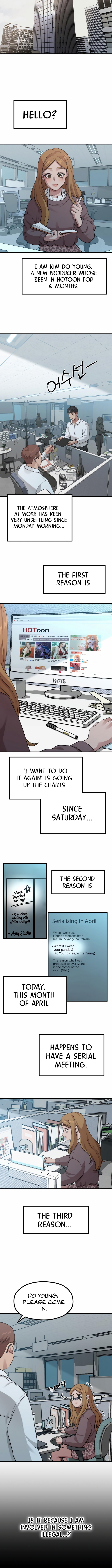 Writer Sung’s Life Chapter 20 image 5