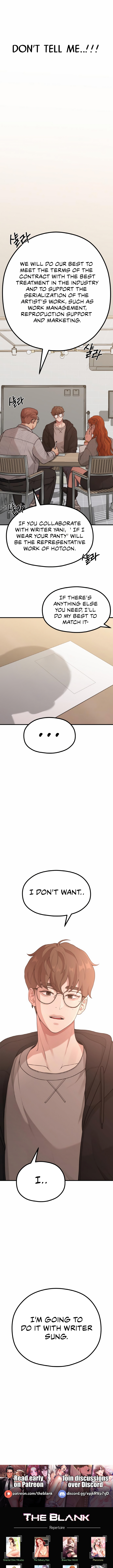 Writer Sung’s Life Chapter 21 image 10