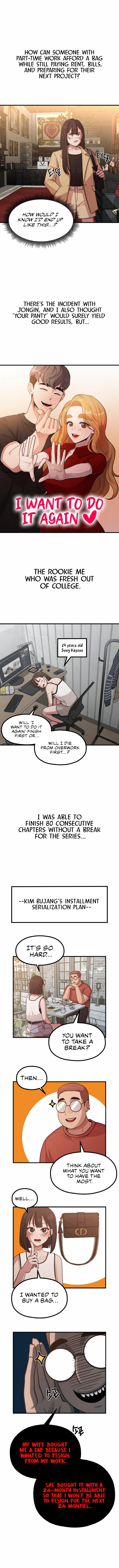Writer Sung’s Life Chapter 23 image 4