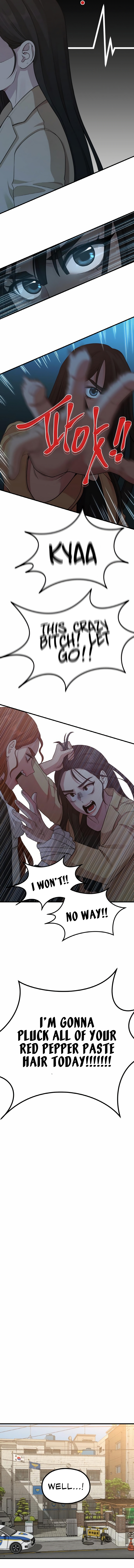 Writer Sung’s Life Chapter 23 image 8