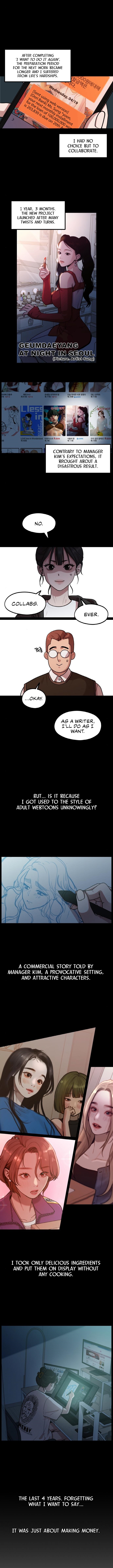 Writer Sung’s Life Chapter 3 image 2