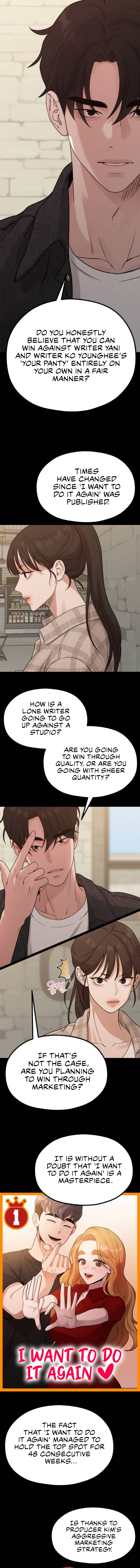 Writer Sung’s Life Chapter 31 image 4