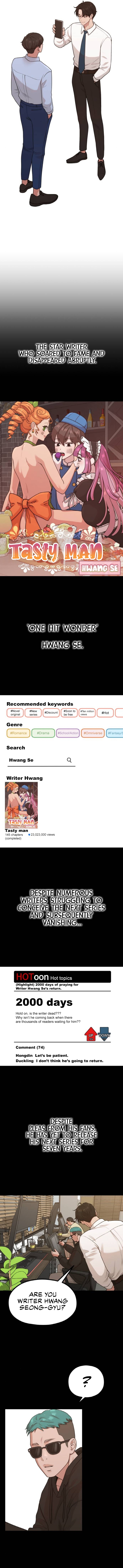 Writer Sung’s Life Chapter 32 image 4
