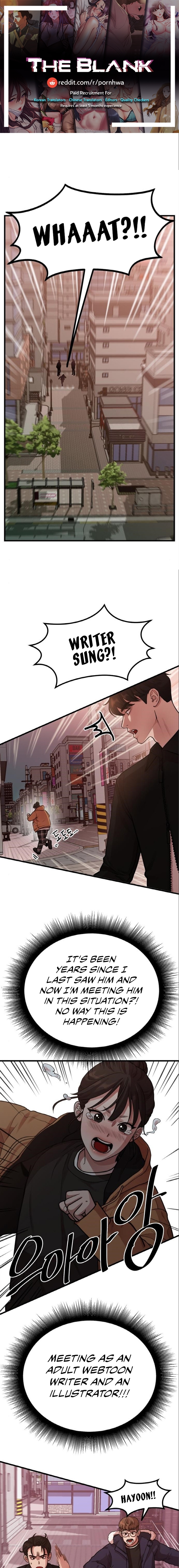 Writer Sung’s Life Chapter 4 image 0
