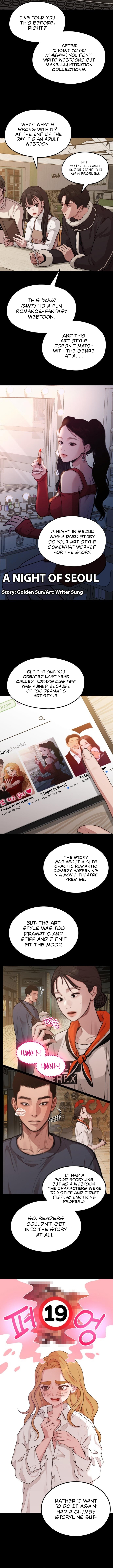 Writer Sung’s Life Chapter 8 image 7