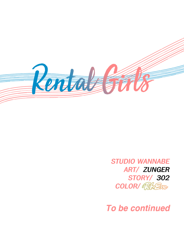 Rental Girls Chapter 33 image 26