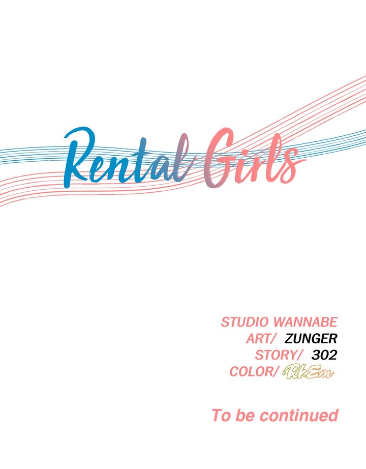 Rental Girls Chapter 48 image 25