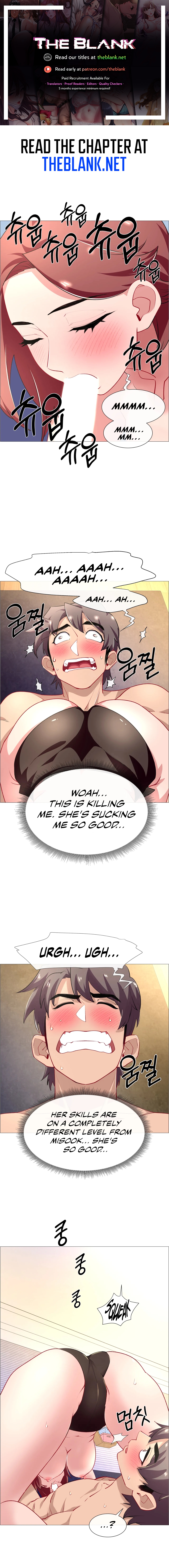 Rental Girls Chapter 64 image 0