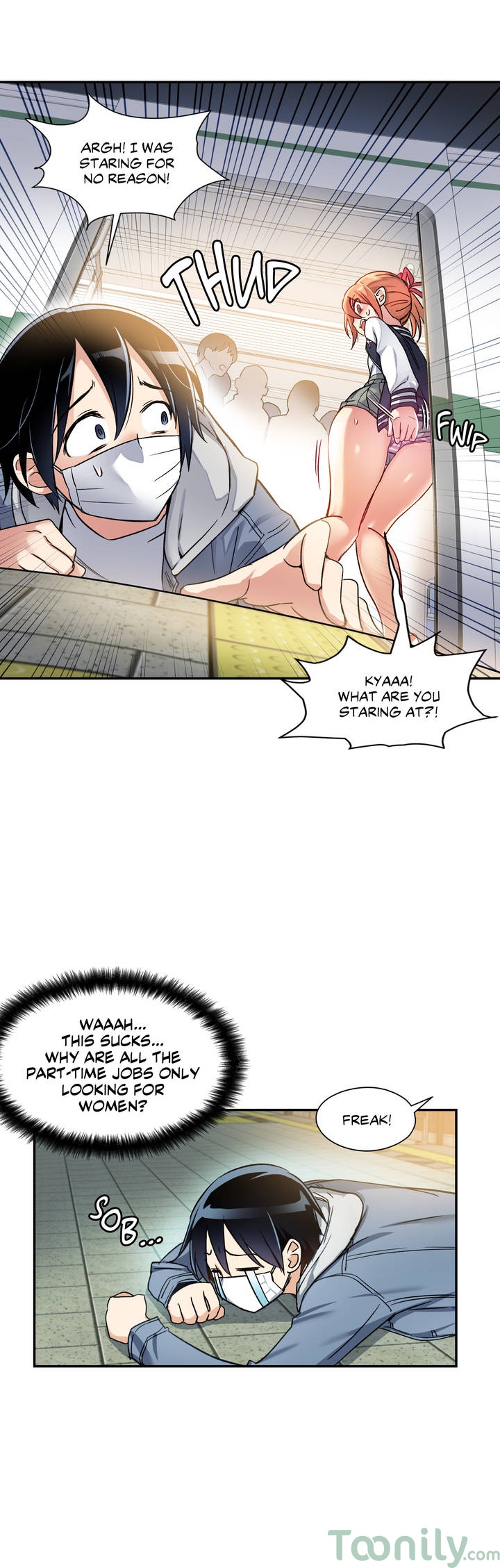 Under Observation: My First Loves and I Chapter 0 - Prologue image 12