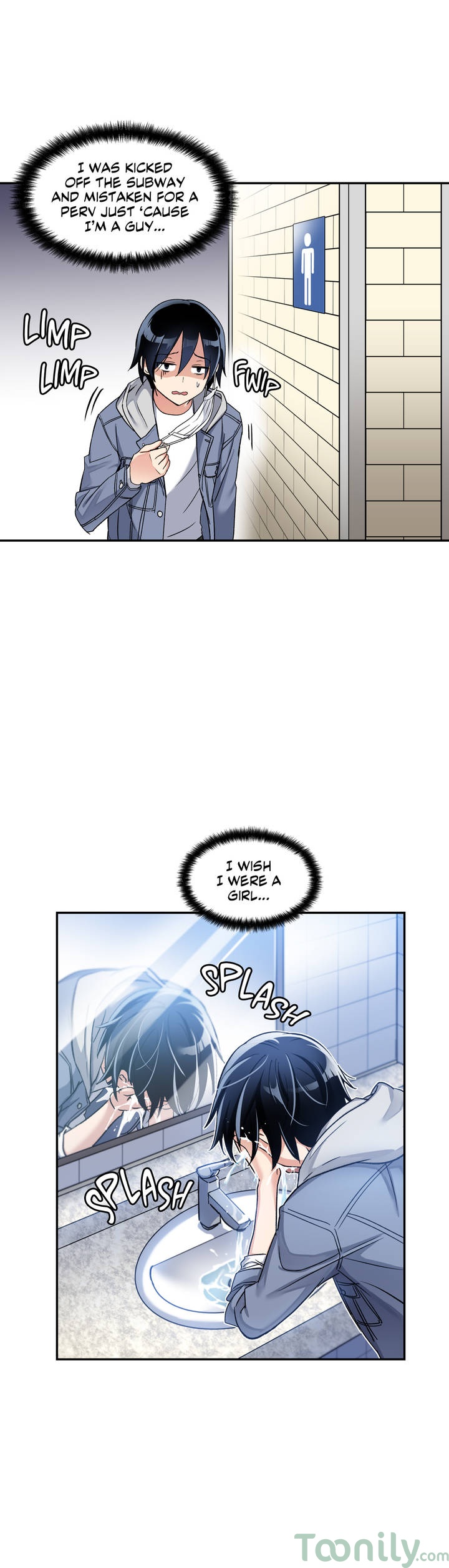 Under Observation: My First Loves and I Chapter 0 - Prologue image 13