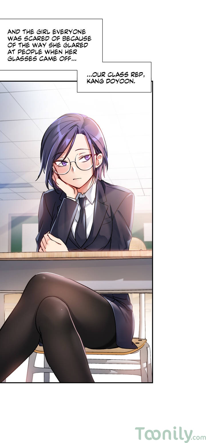 Under Observation: My First Loves and I Chapter 0 - Prologue image 32