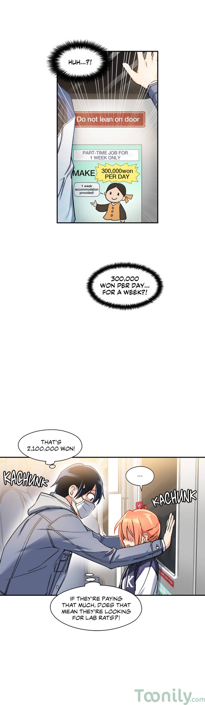 Under Observation: My First Loves and I Chapter 0 - Prologue image 8