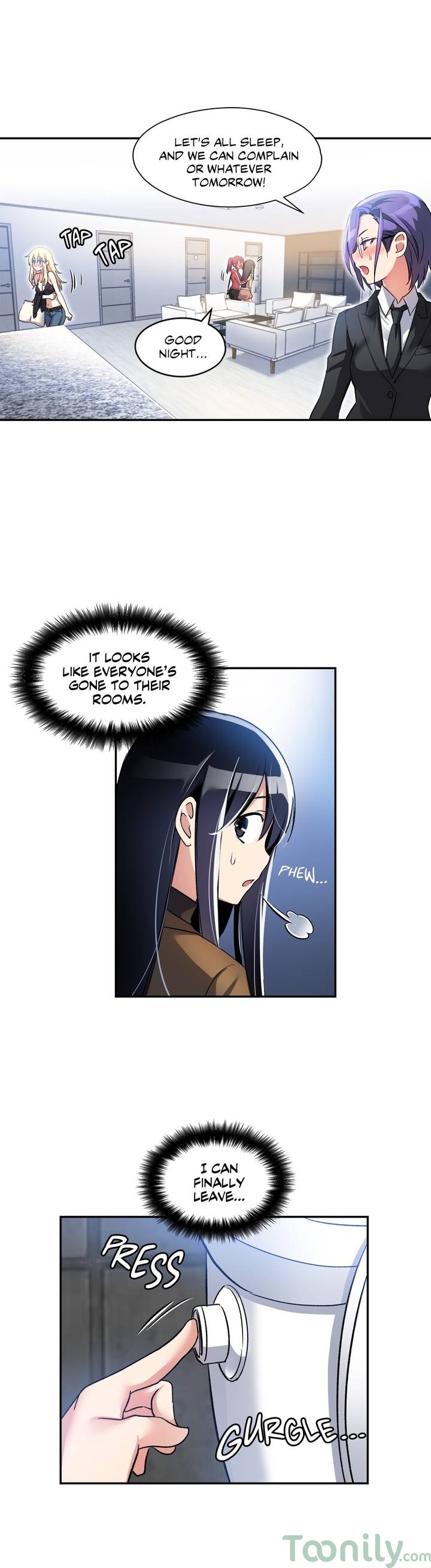 Under Observation: My First Loves and I Chapter 1 image 13