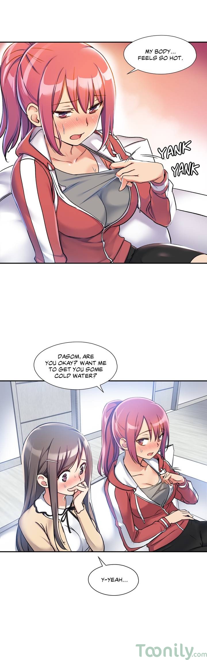 Under Observation: My First Loves and I Chapter 1 image 1