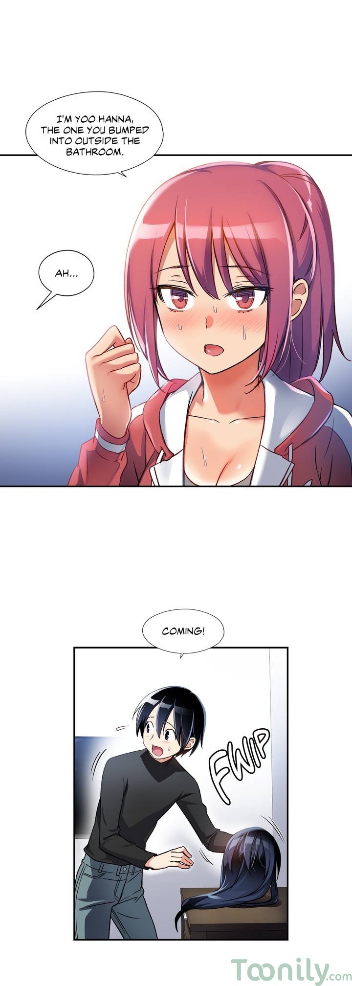 Under Observation: My First Loves and I Chapter 1 image 21