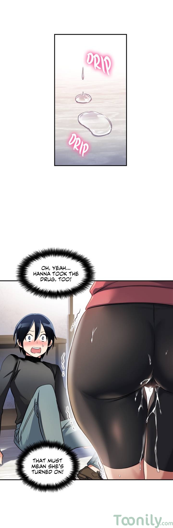 Under Observation: My First Loves and I Chapter 1 image 27