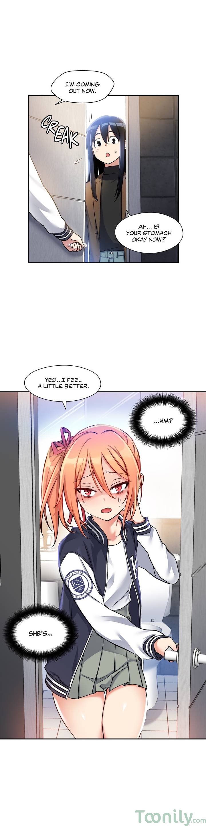 Under Observation: My First Loves and I Chapter 1 image 4