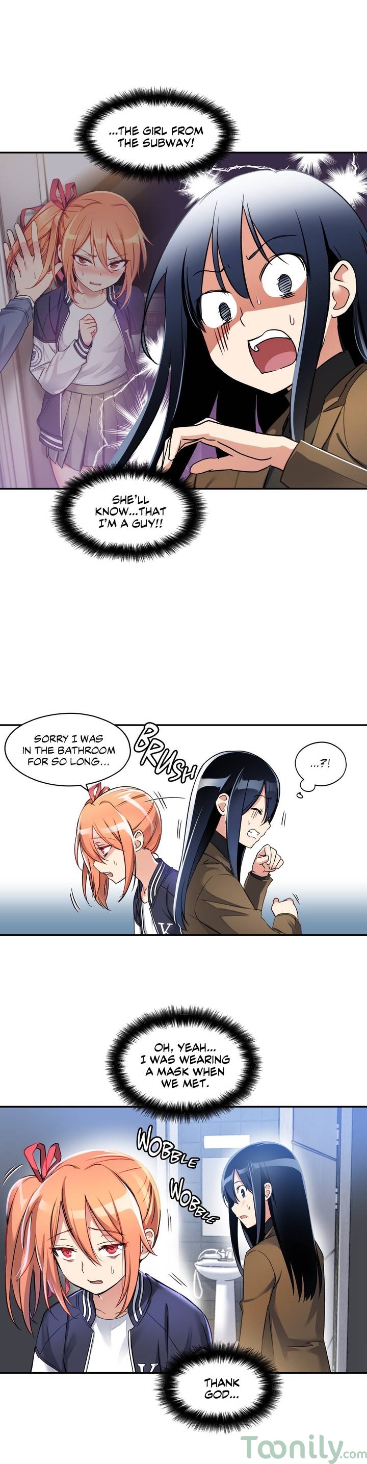Under Observation: My First Loves and I Chapter 1 image 5