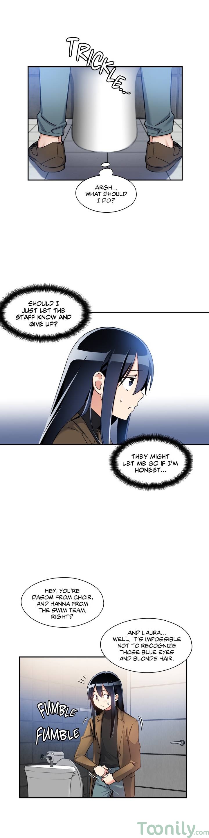 Under Observation: My First Loves and I Chapter 1 image 7