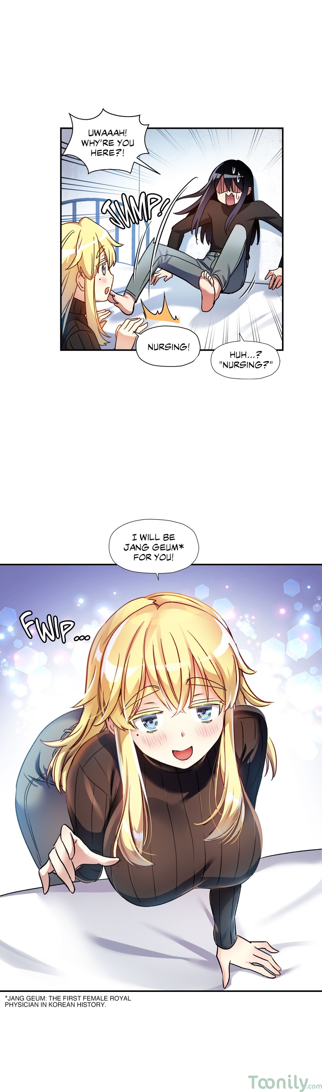 Under Observation: My First Loves and I Chapter 14 image 11
