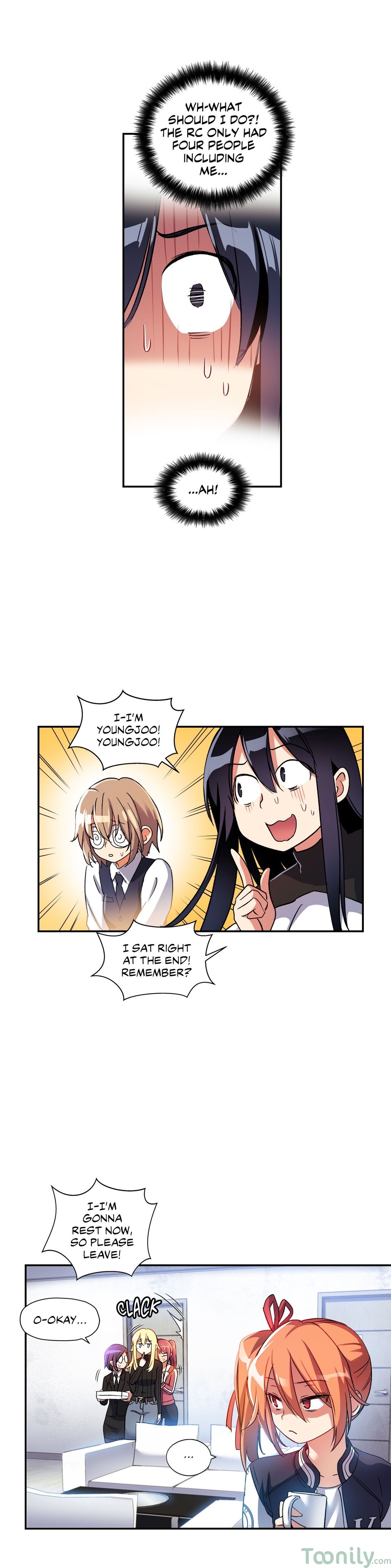 Under Observation: My First Loves and I Chapter 14 image 17