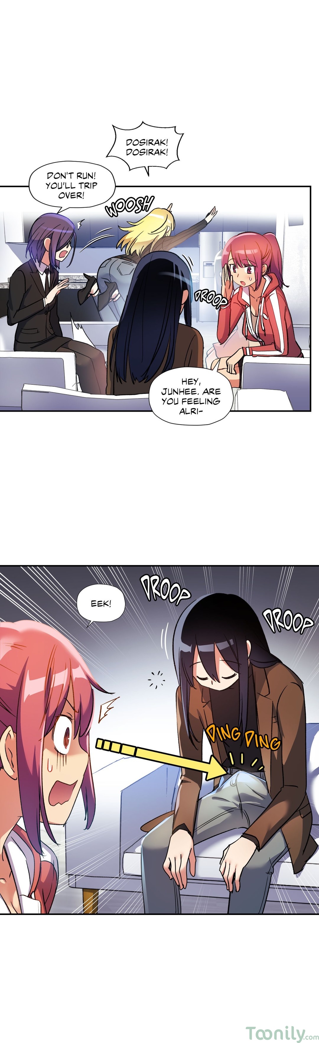 Under Observation: My First Loves and I Chapter 14 image 6