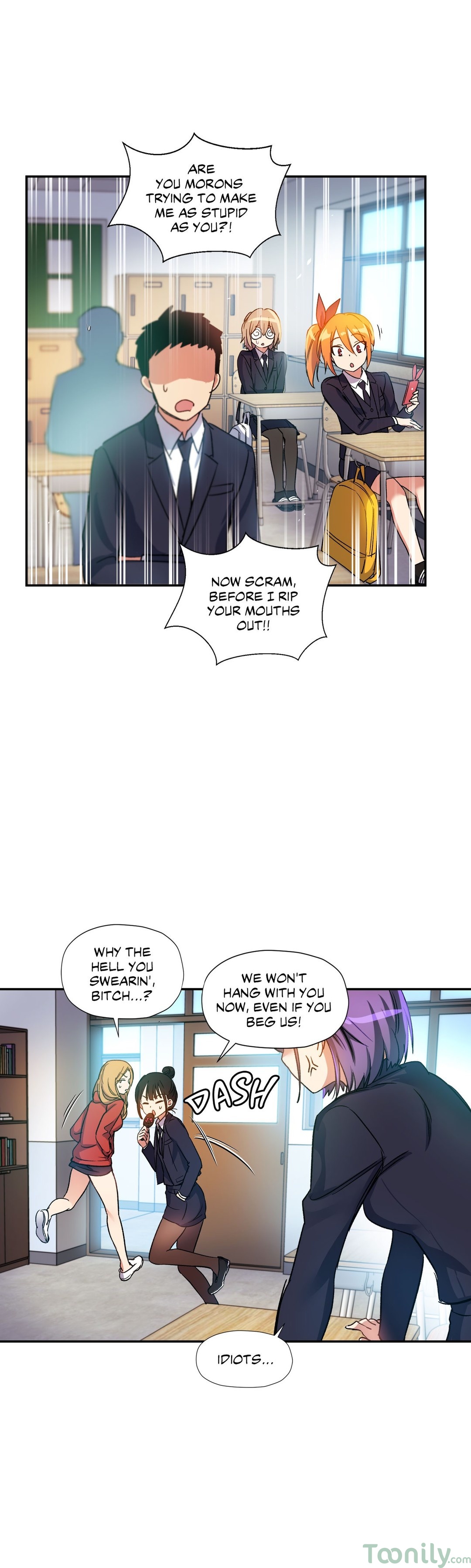 Under Observation: My First Loves and I Chapter 17 image 14