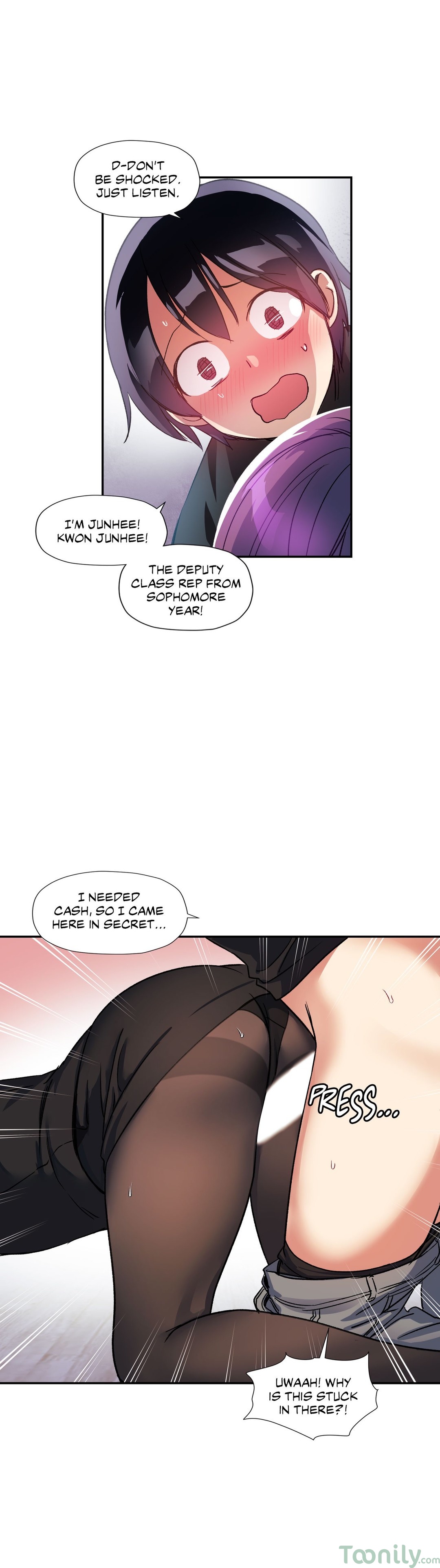 Under Observation: My First Loves and I Chapter 17 image 23