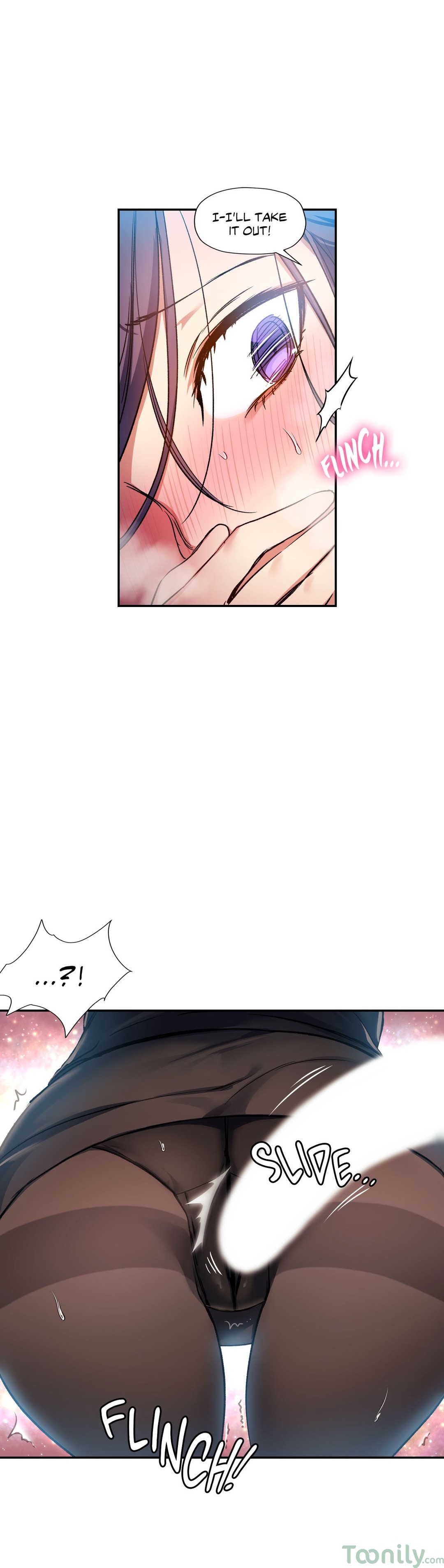 Under Observation: My First Loves and I Chapter 17 image 24