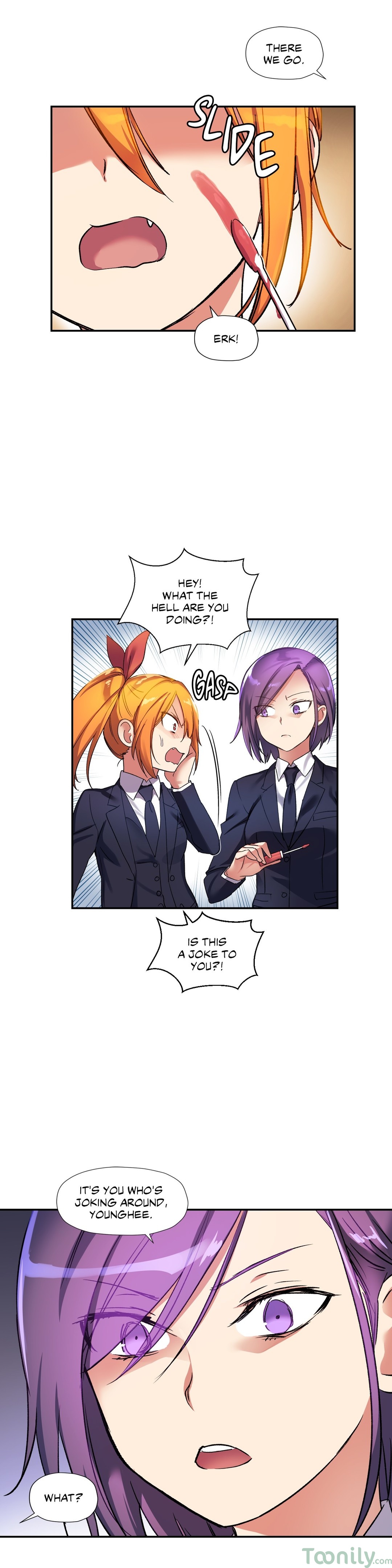 Under Observation: My First Loves and I Chapter 20 image 1
