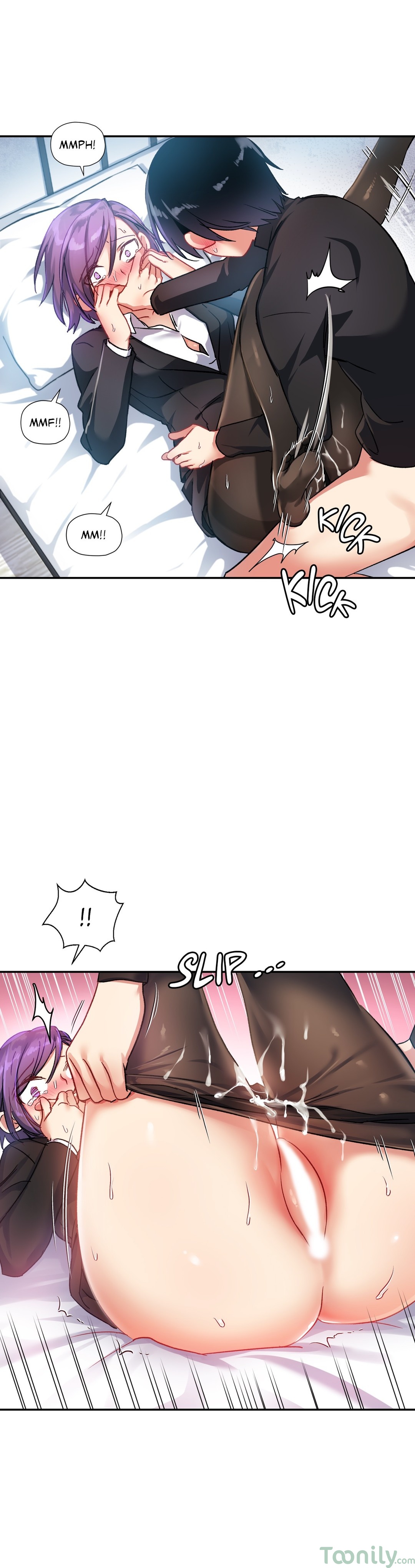 Under Observation: My First Loves and I Chapter 21 image 0