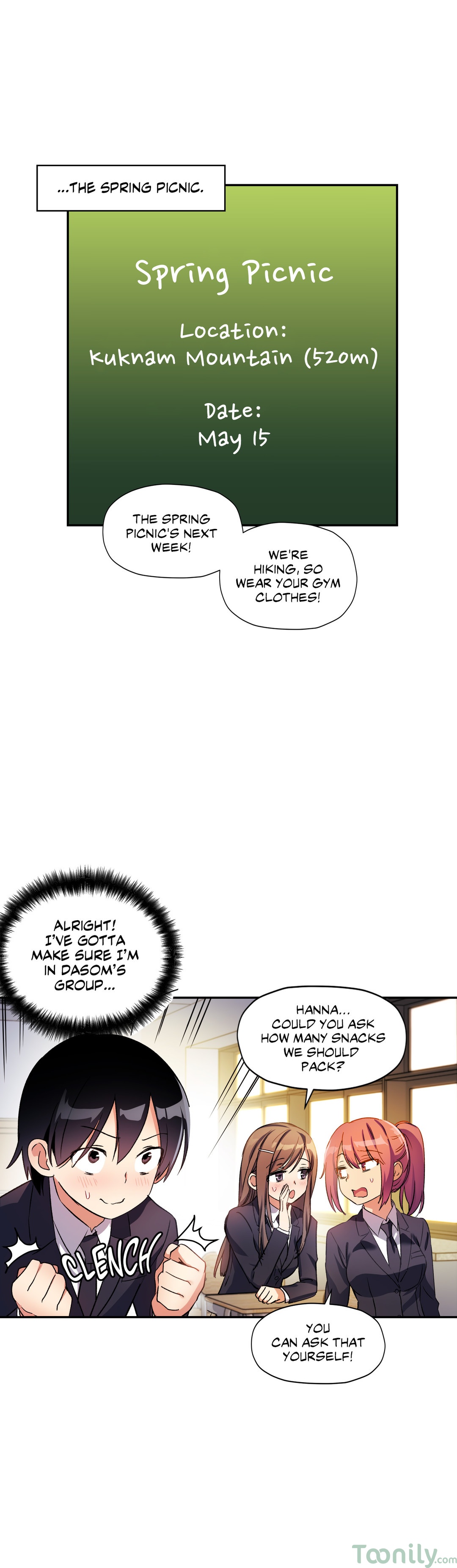 Under Observation: My First Loves and I Chapter 22 image 14