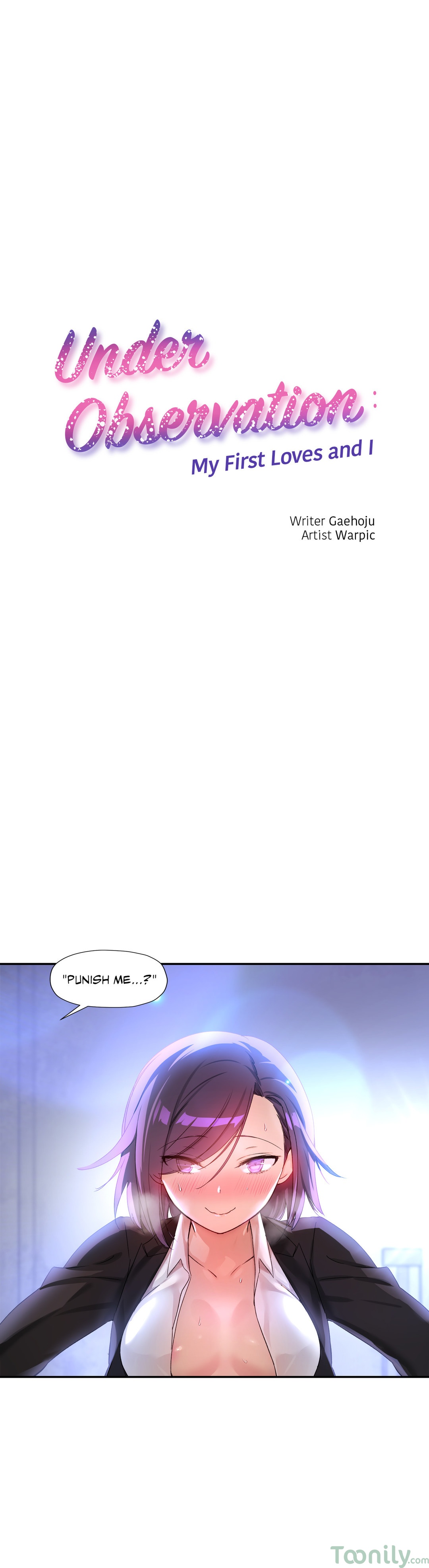 Under Observation: My First Loves and I Chapter 25 image 0