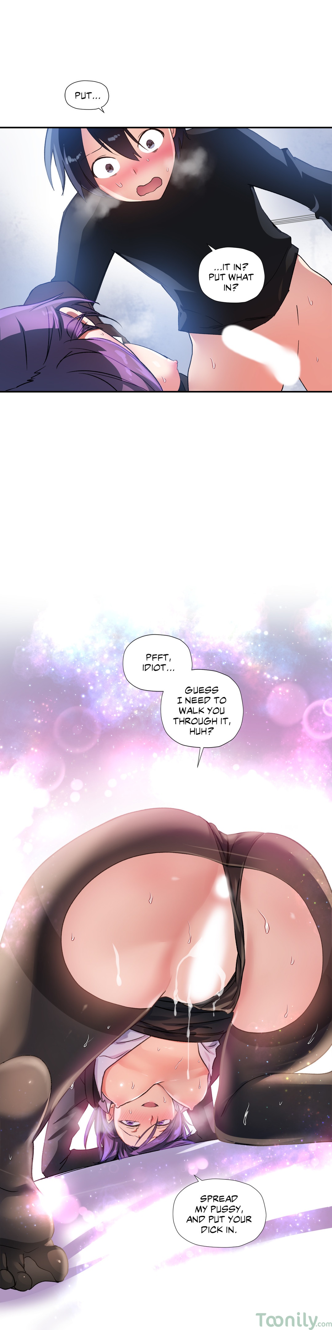 Under Observation: My First Loves and I Chapter 25 image 19