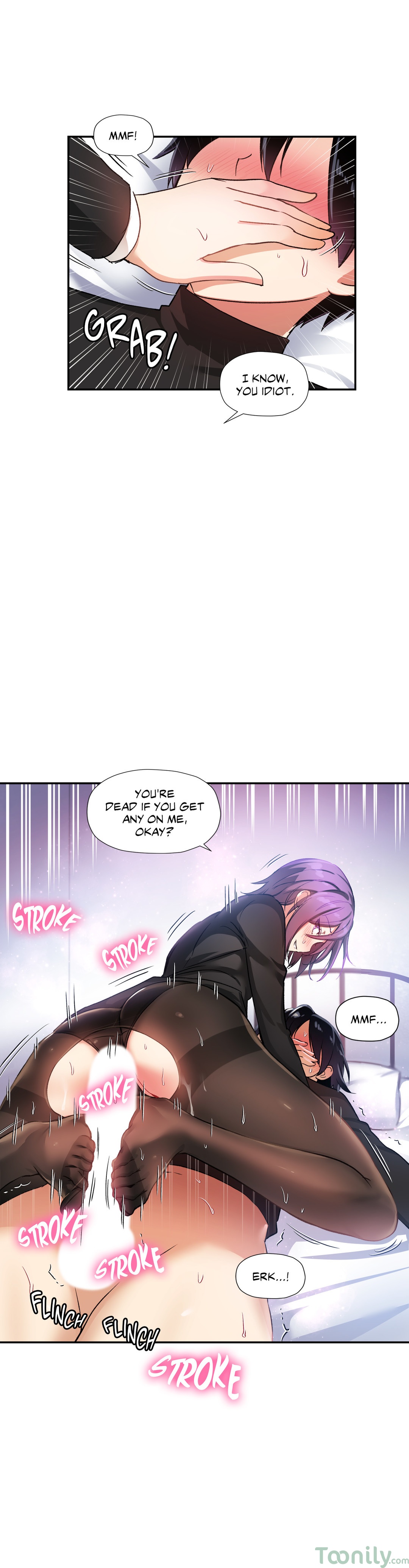Under Observation: My First Loves and I Chapter 25 image 4