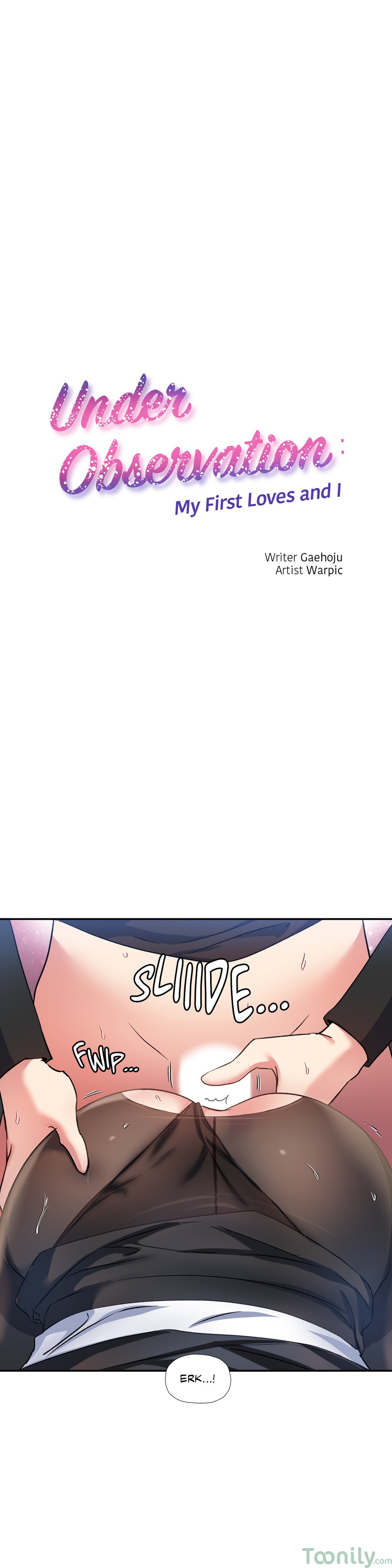 Under Observation: My First Loves and I Chapter 26 image 0