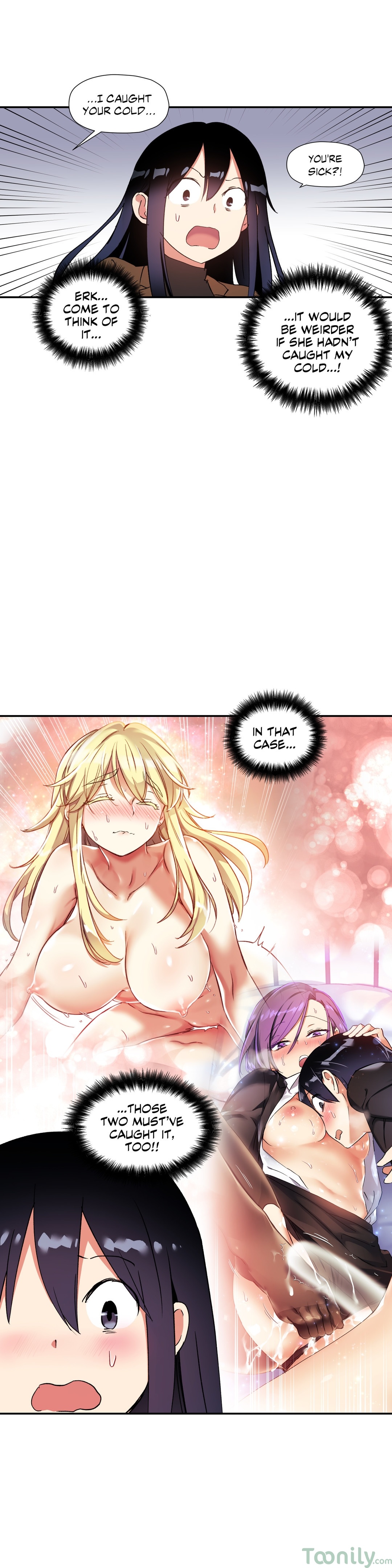 Under Observation: My First Loves and I Chapter 27 image 14