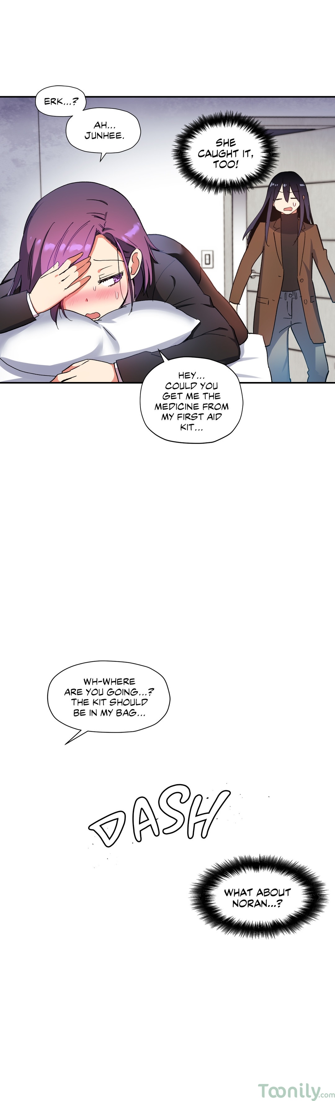 Under Observation: My First Loves and I Chapter 27 image 16
