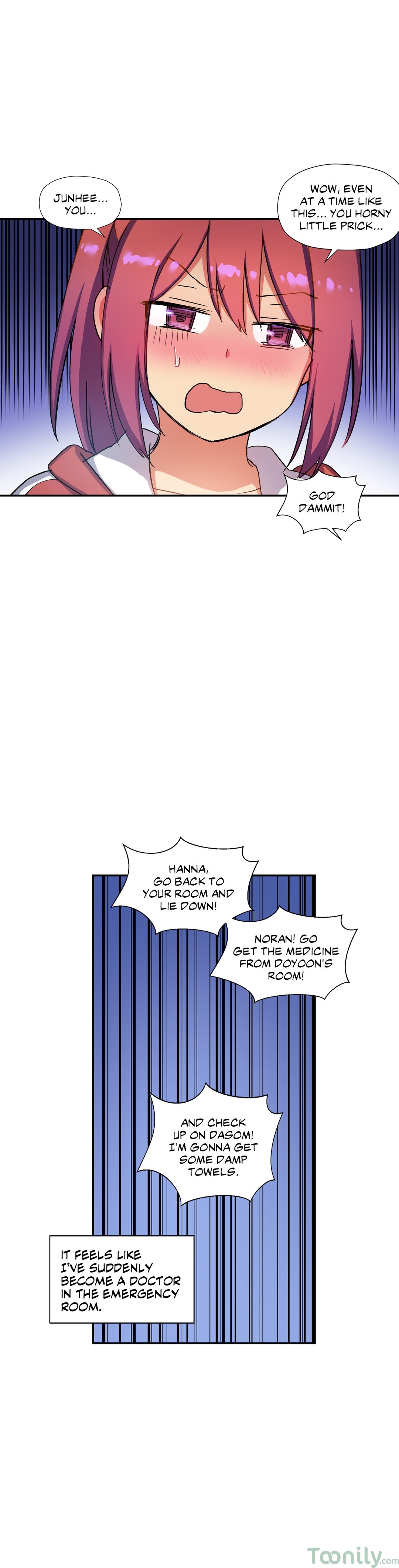 Under Observation: My First Loves and I Chapter 27 image 22