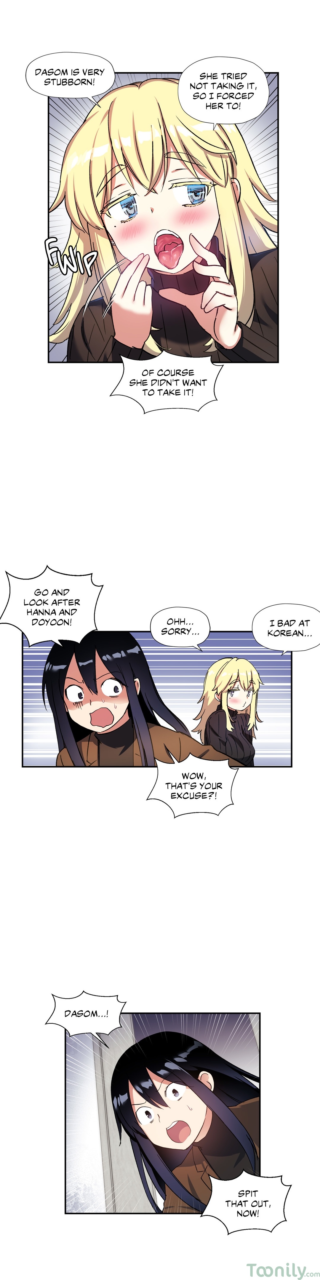 Under Observation: My First Loves and I Chapter 27 image 29