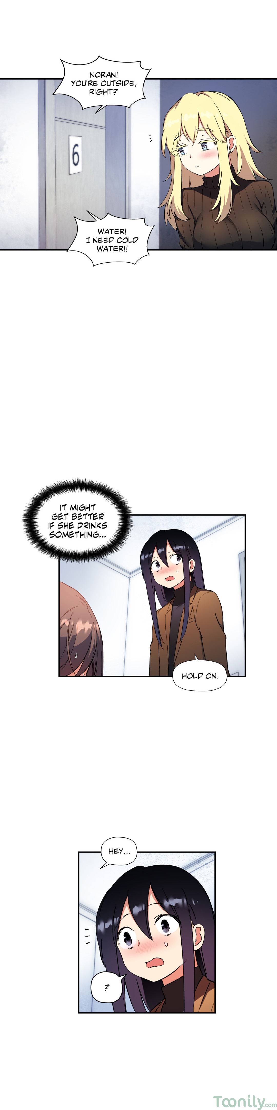 Under Observation: My First Loves and I Chapter 28 image 2
