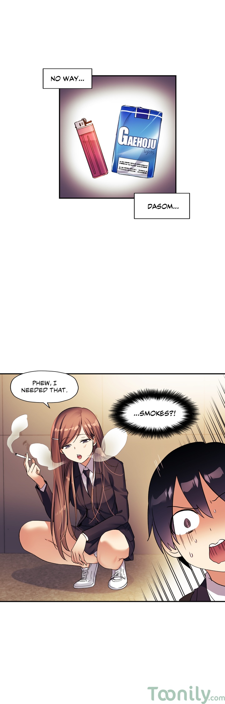 Under Observation: My First Loves and I Chapter 30 image 12