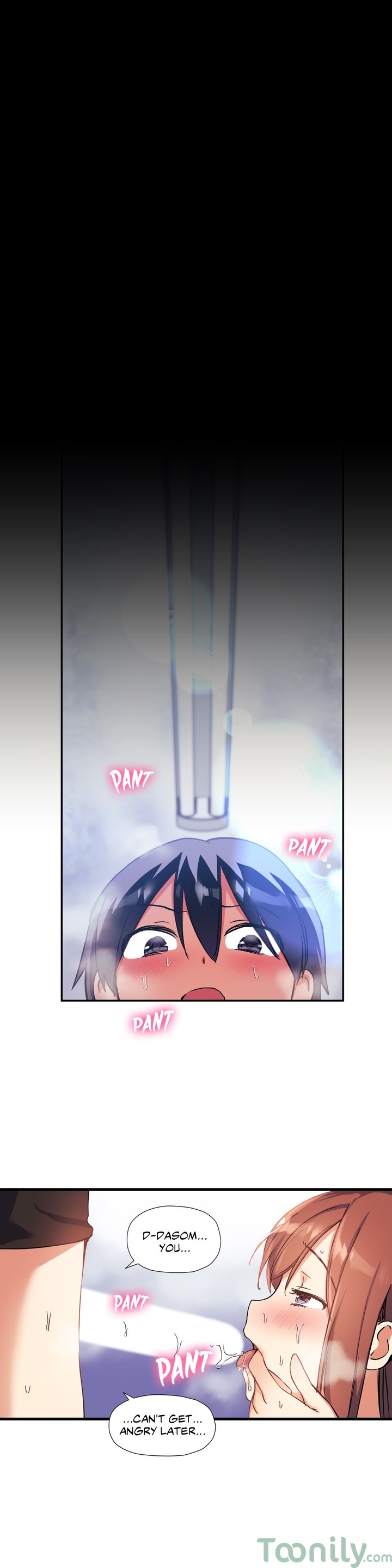 Under Observation: My First Loves and I Chapter 33 image 11