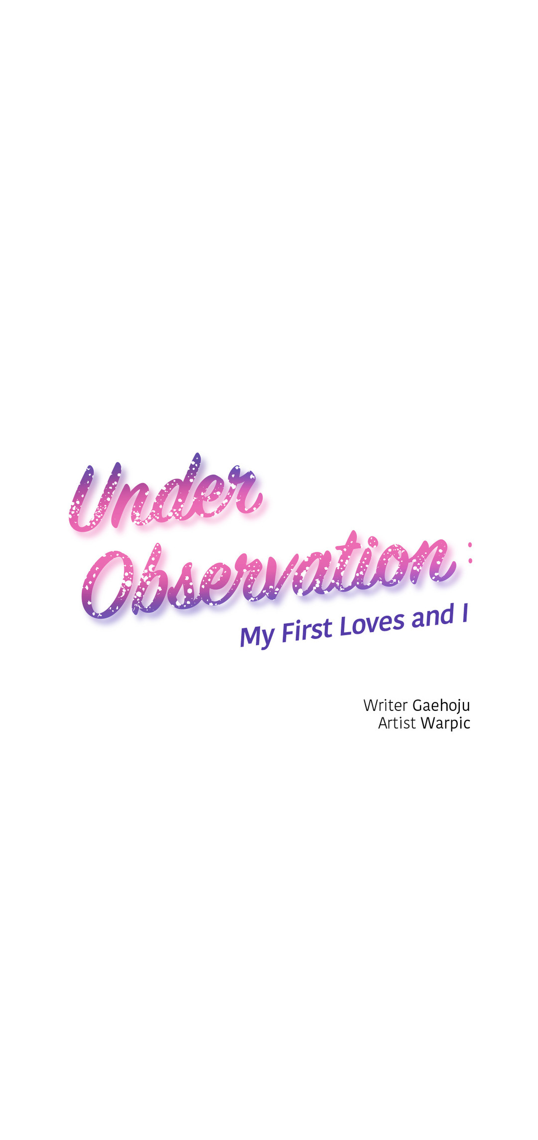 Under Observation: My First Loves and I Chapter 44 image 0